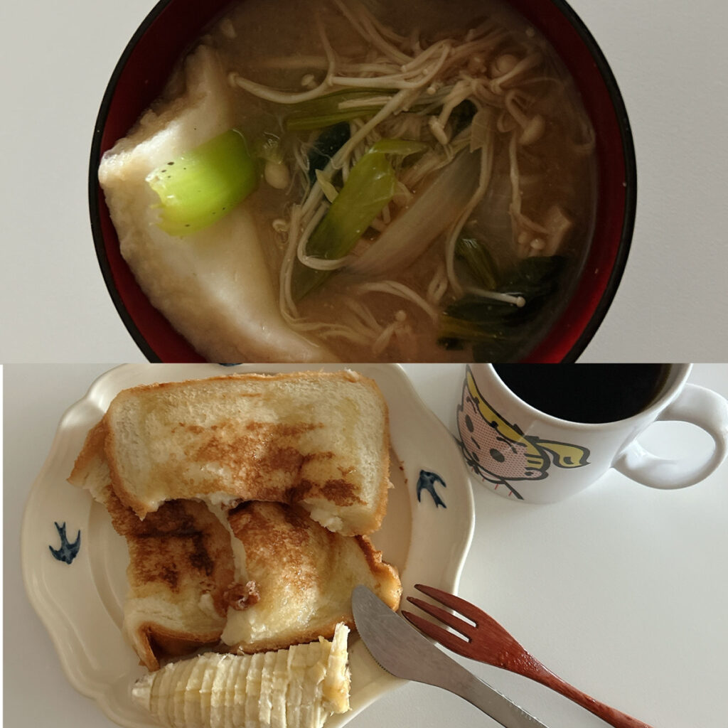 画像に alt 属性が指定されていません。ファイル名: IMG_6934-1024x1024.jpg