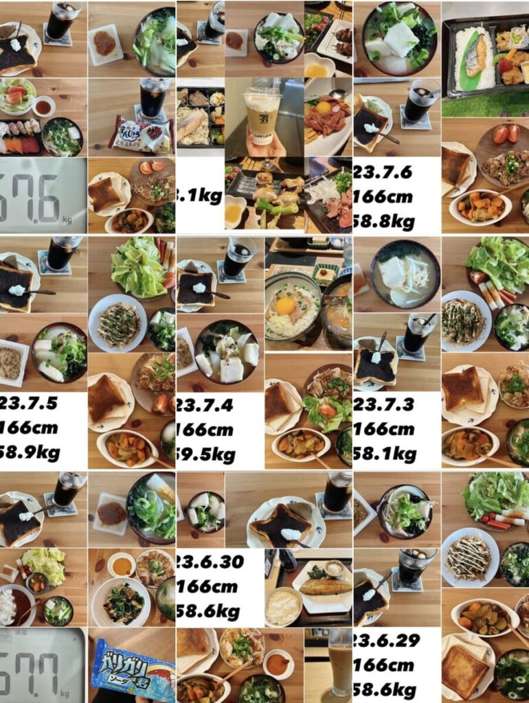 ダイエット中のインスタグラム投稿の画像