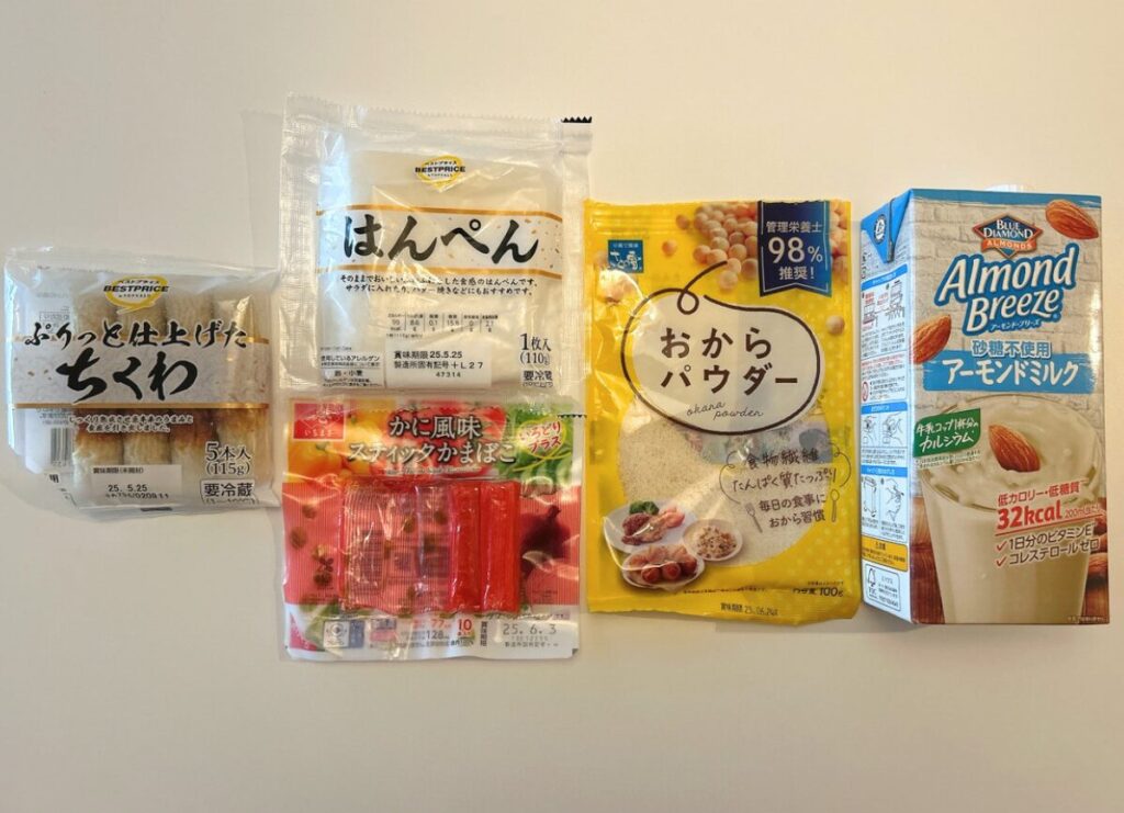 ちくわ、はんぺん、おから、カニカマ、無糖アーモンドミルクの画像