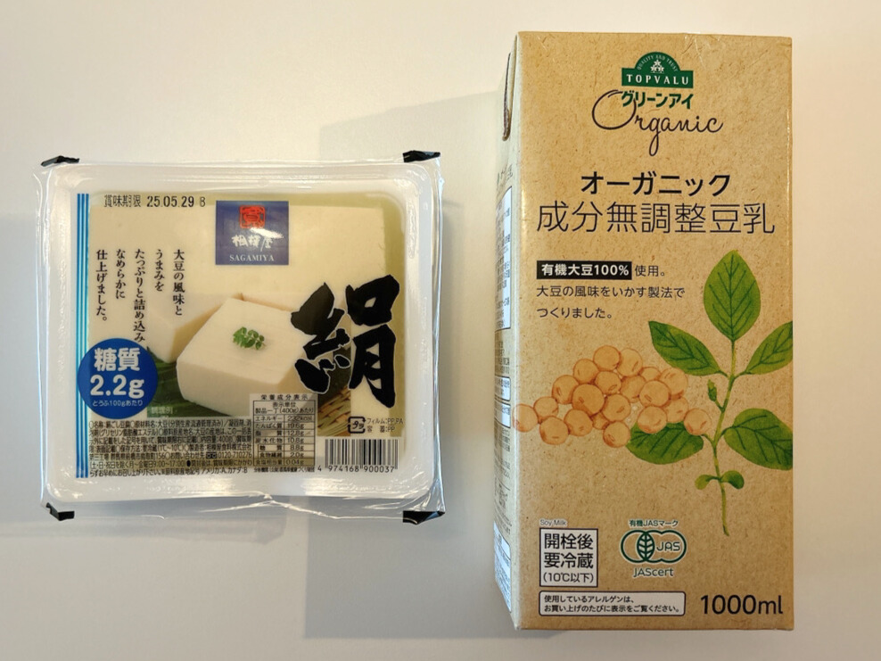 豆腐、納豆、無調整豆乳の画像