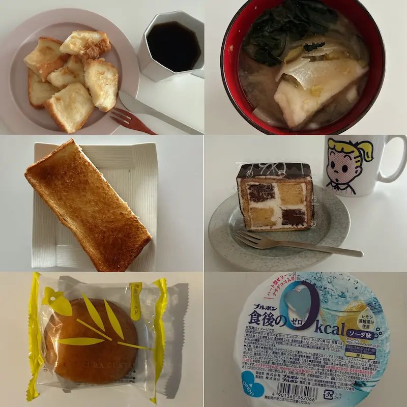 朝ごはんまとめの画像