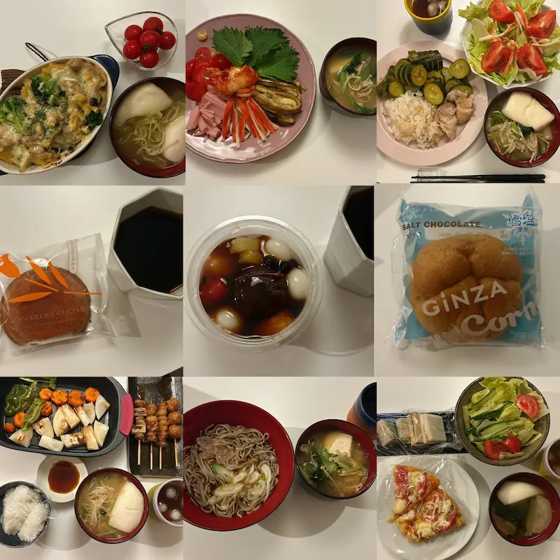 夜ごはんまとめの画像