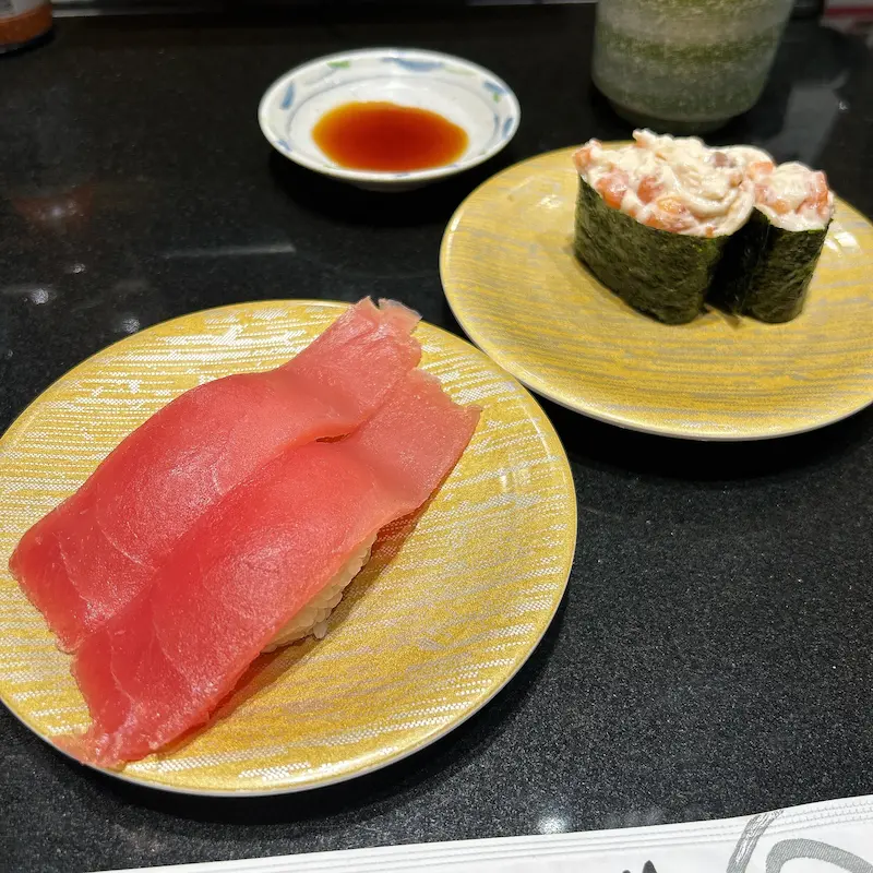 寿司の画像