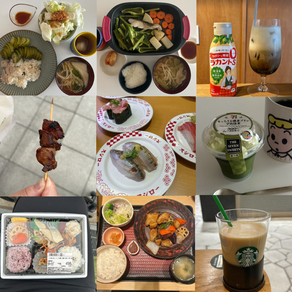 昼ごはんまとめ
