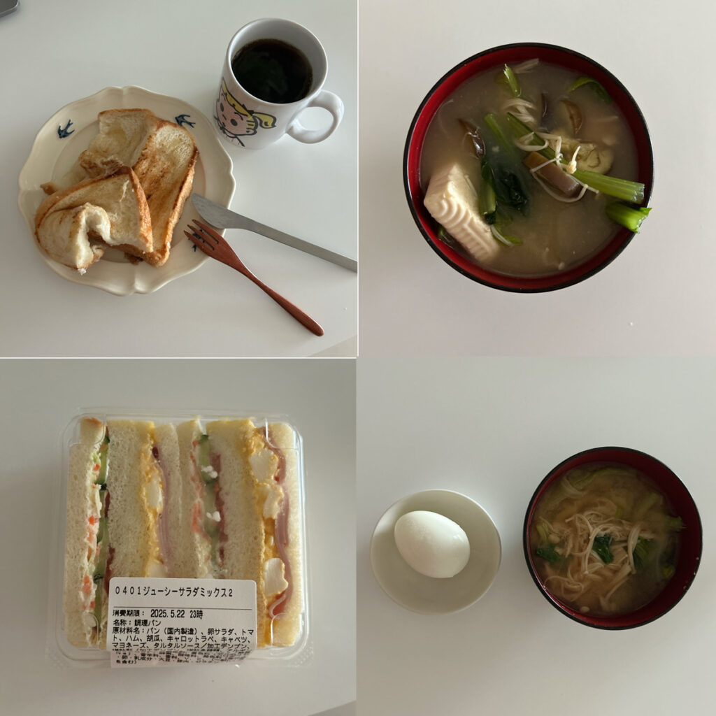 朝ごはんまとめ