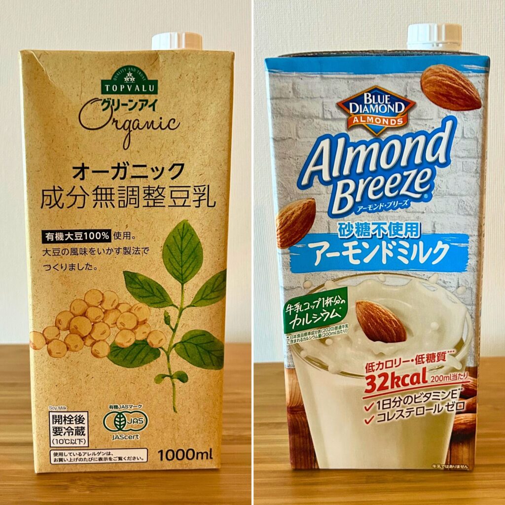 豆乳とアーモンドミルクの写真