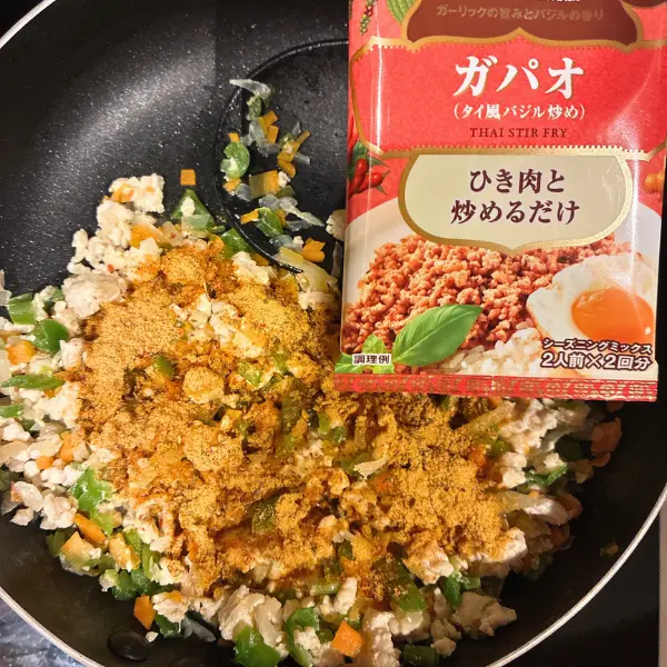 ガパオライスの工程2
-lowfat-gapaorice-diet-recipe